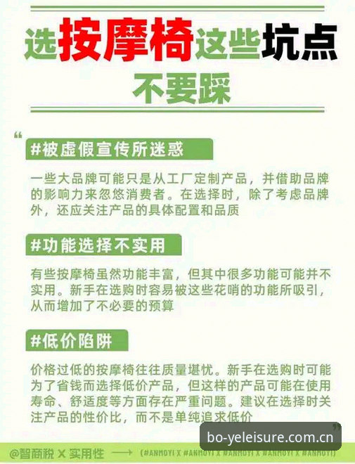 博业娱乐是否正规？老用户分享3年真实体验与避坑指南